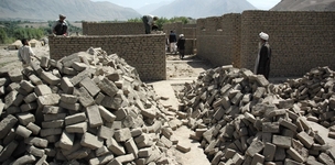 A context of multiple institutions