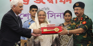 India aid diplomacy moves up a gear