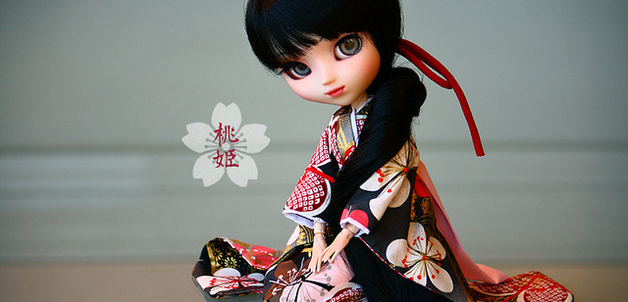 Happy birthday, Momohime!, by Rinoninha