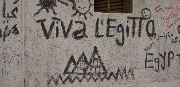 Egypt 14 February 2025