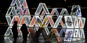 The CMU is post-democracy in action 