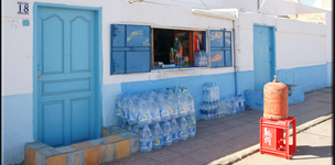 The many faces of water privatization in Mexico