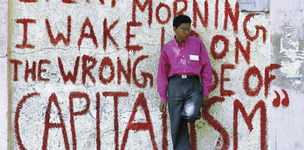 From GDPism to genuine equity