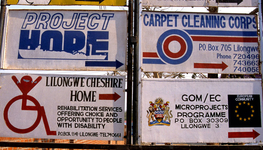 Uncharted territories