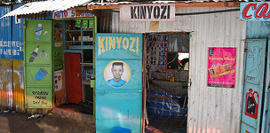 Boosting Employment in Small and Medium Enterprises