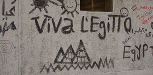 Middle East events as a mirror for experts