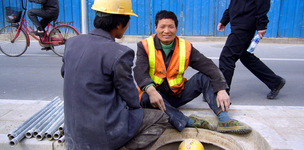 Awakening of New Power