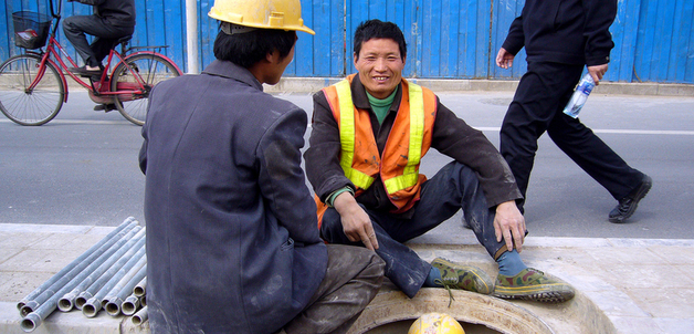 xiaming via Compfight