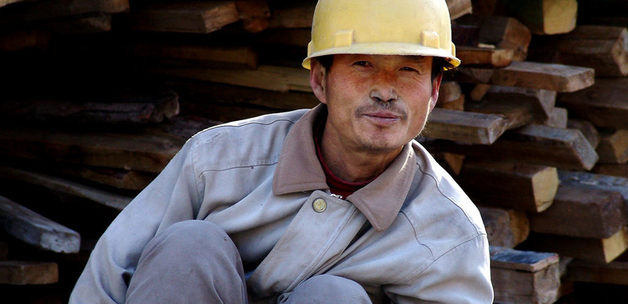 Saad.Akhtar via Compfight