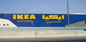 Giving a real meaning to globalisation