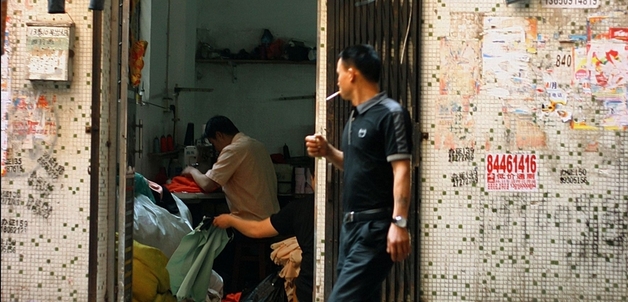 Trevor Patt / Longtancun, Guangzhou, China