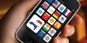 Aan het buitenland gehecht – een korte gids